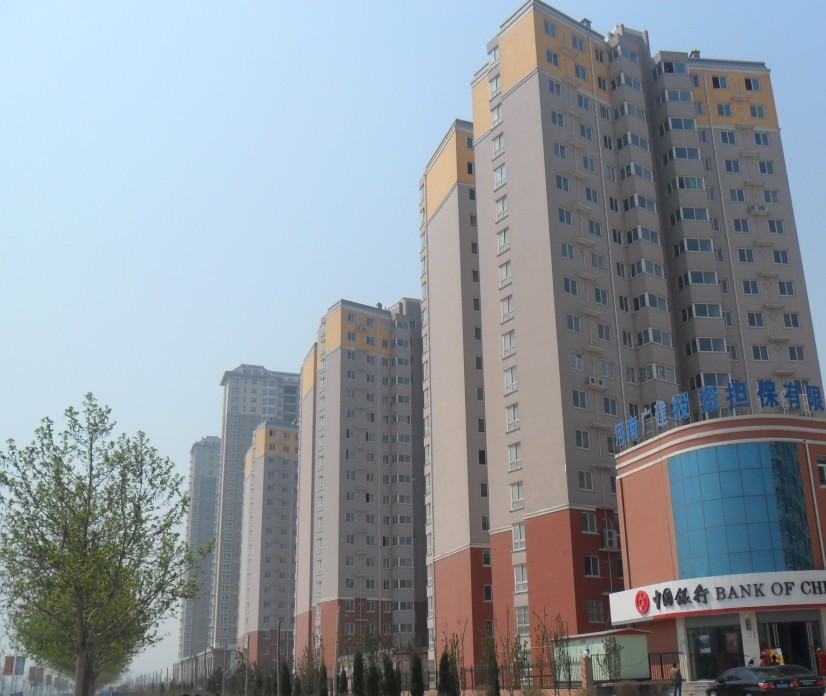 華府景園3#、4#、5#住宅樓