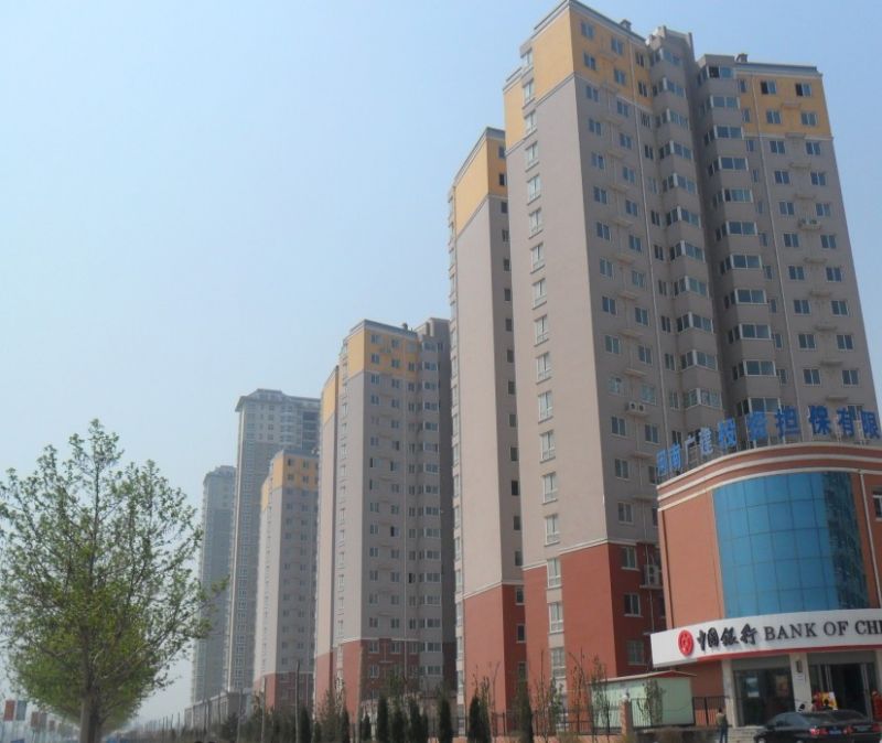 華府景園3#、4#、5#住宅樓